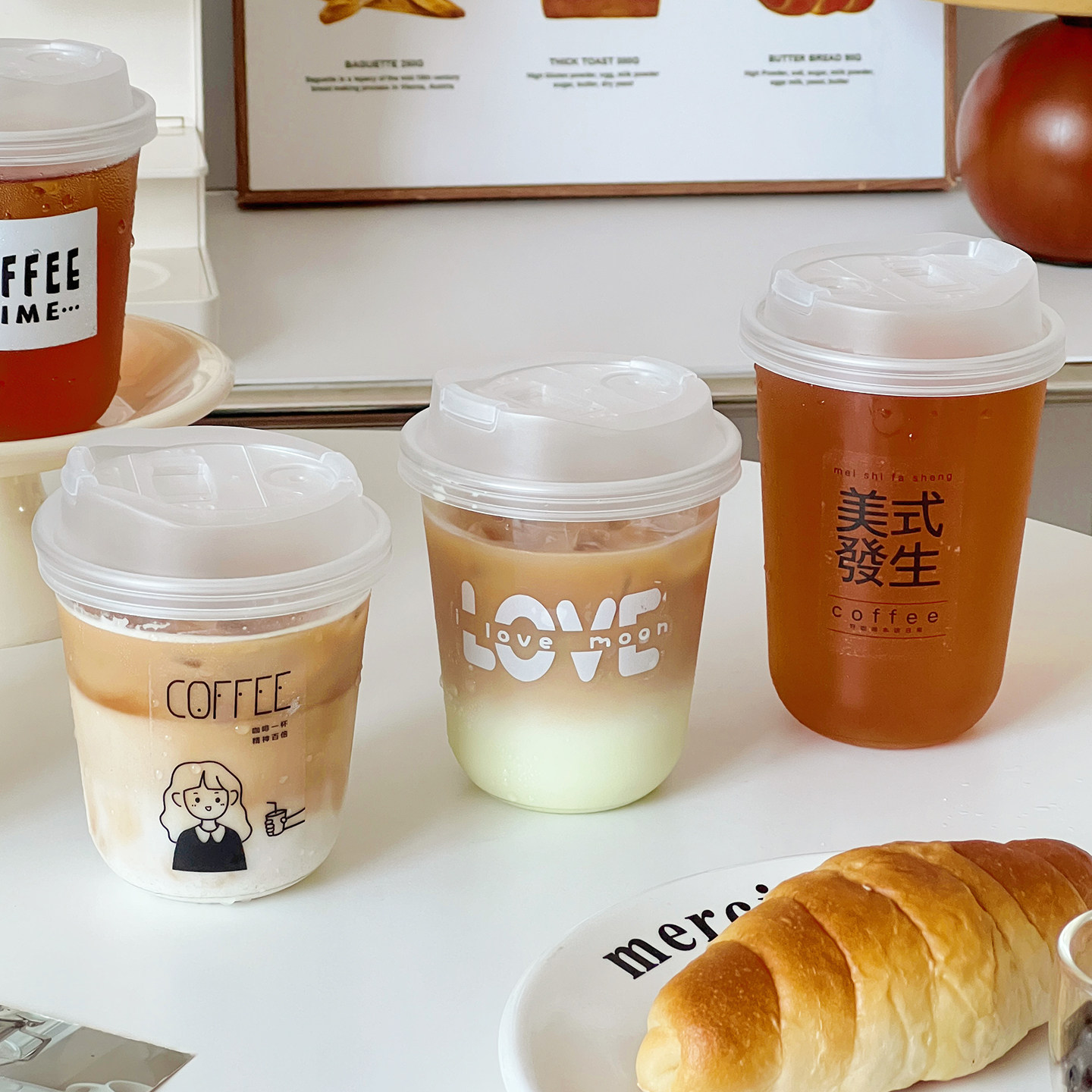 一次性咖啡杯子带盖多功能奶茶店专用塑料饮料瓶品外出携带食品级