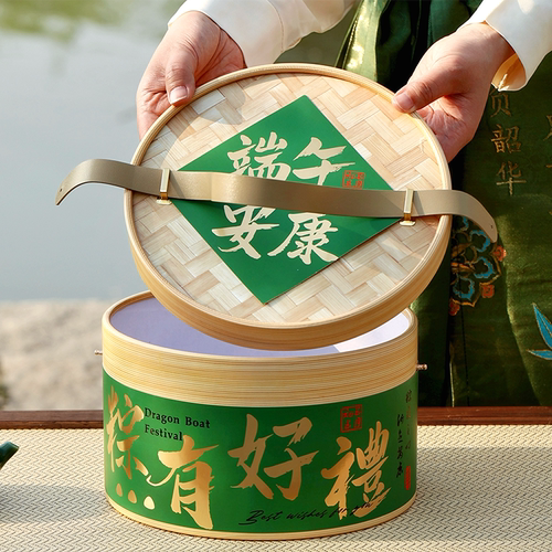 粽子礼盒包装盒端午节袋礼品盒