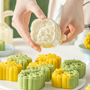 绿豆糕模具月饼2026新款青团烘焙糕点手压式食品级专用75克压花磨