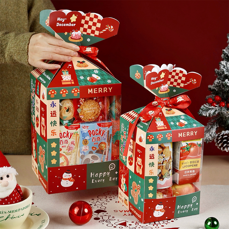 圣诞礼物盒节礼品袋平安夜苹果包装空儿童伴手礼糖果零食箱小大号