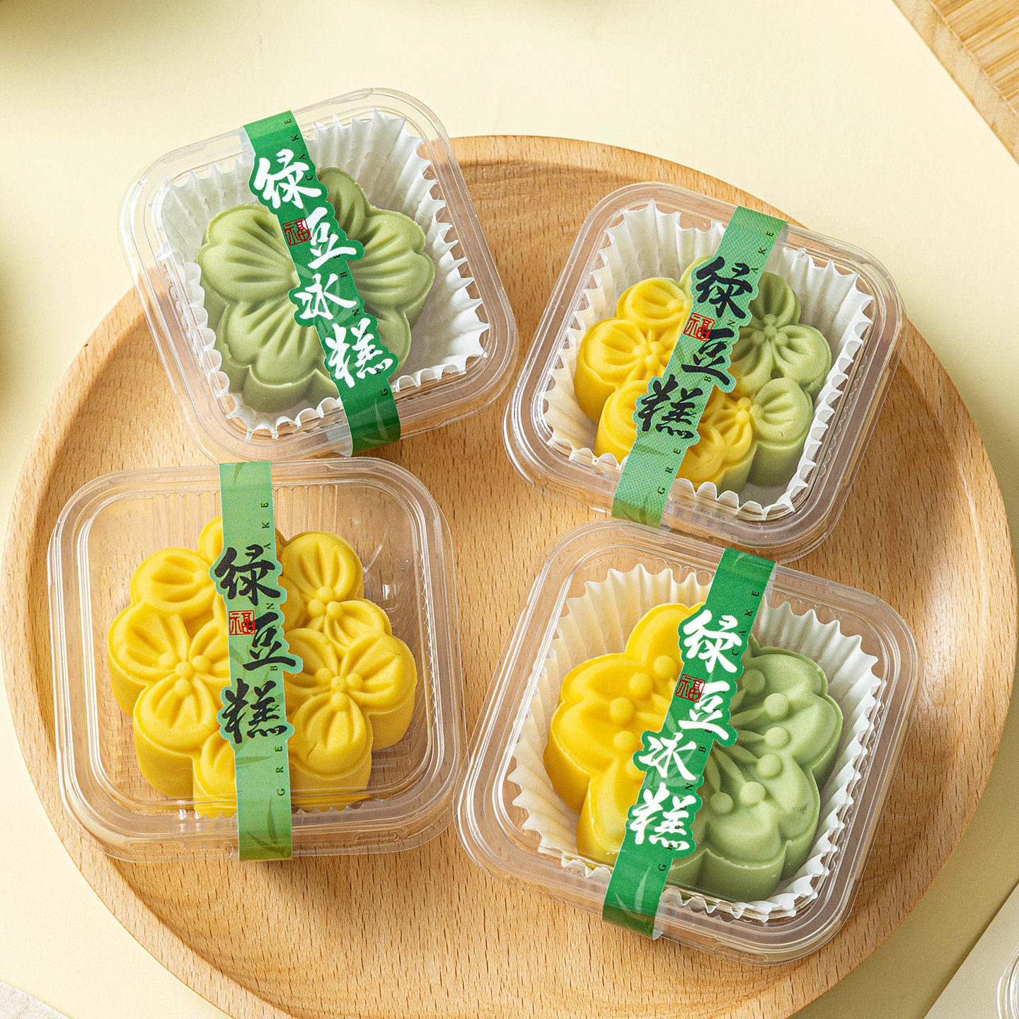 绿豆糕包装盒冰皮月饼山药糕点心盒贴纸单独粒和果子中式空打包