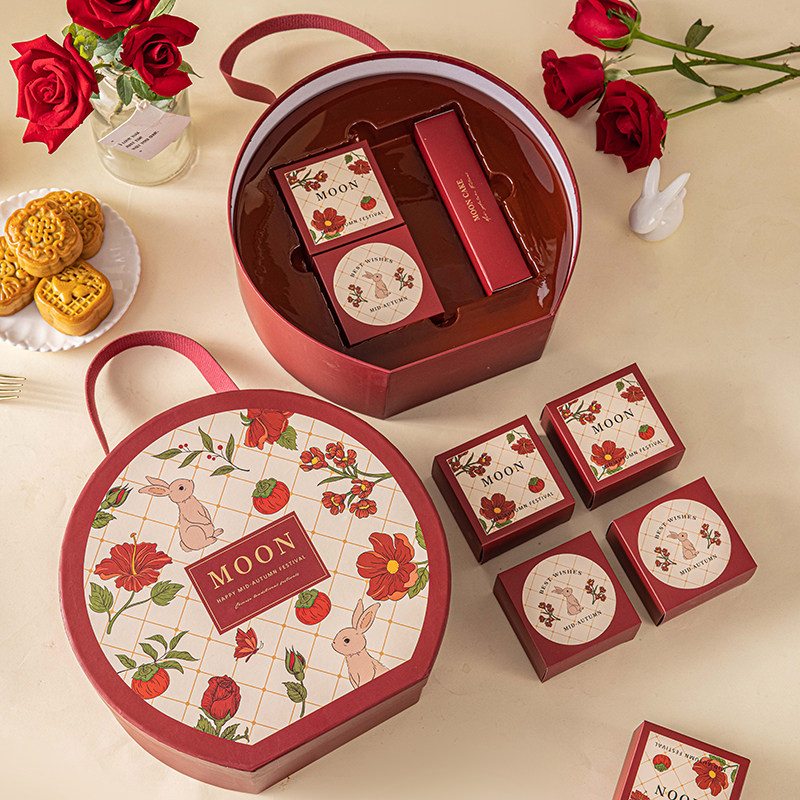 中秋节月饼礼品盒礼盒包装空高档8粒6双层流心高送2025新款定制级