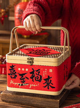 2025新年竹编篮子礼盒包装