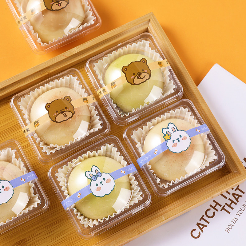 雪媚娘包装盒梅单个盒子大福纸托的糯米麻糍蛋黄酥青团烘焙甜品打