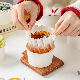 2寸巴斯克模具蛋糕一次性纸杯油纸托烘焙提拉米苏烤箱用小迷你