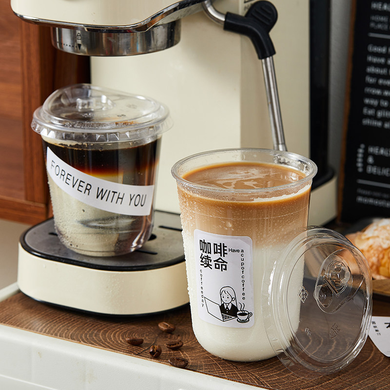 一次性咖啡杯奶茶杯子店专用带盖透明塑料冷饮料品打包瓶外带网红图片