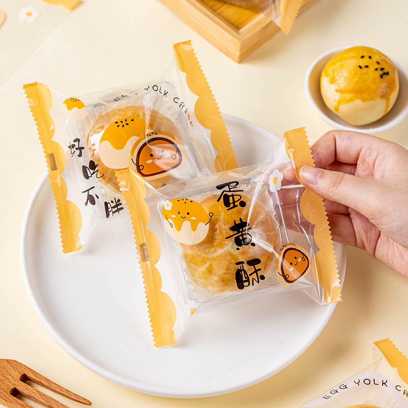 蛋黄酥包装袋机封单独月饼礼盒子80克带塑料托中秋打包2026新款
