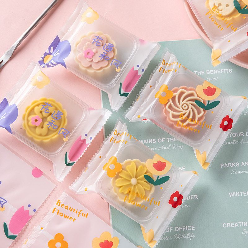 卡通月饼包装袋机封自带托子礼盒单独小冰皮50g克可爱新款2026流