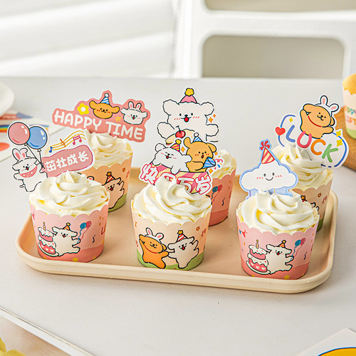 卡通蛋糕装饰插牌摆件点缀插件排生日快乐字牌甜品台纸杯蛋糕纸托