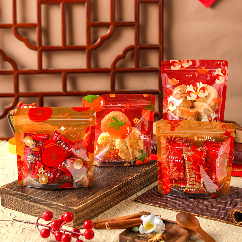 新年饼干包装袋自封立糖果雪花酥子小品礼盒烘焙马密2026太妃糖货