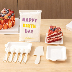 蛋糕刀叉盘套装生日食品级一次性餐具餐盘和纸盘碟子加厚的烘焙盒