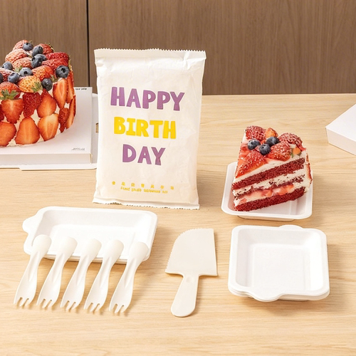 蛋糕刀叉盘套装生日纸盘餐具盒的