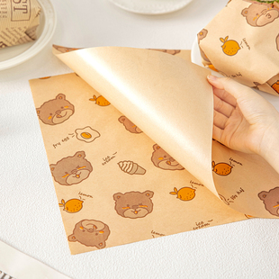 做三明治的包装纸专用食品级可微波早餐袋汉堡盒饭团包防油手抓饼