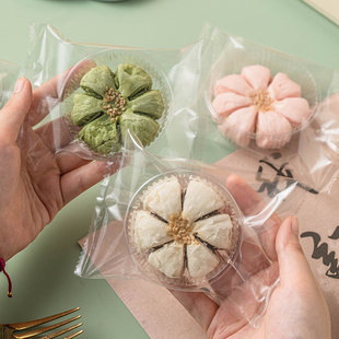 桃花酥包装袋盒透明中式糕点心单独机封蛋黄酥月饼底托荷鲜花苏子