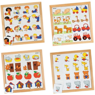 荷兰educo综合配对游戏系列2顺序 颜色 幼儿园儿童逻辑木制拼板玩