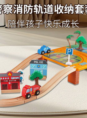 儿童木制消防警察场景男孩玩具