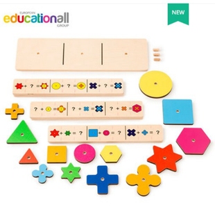 6岁宝宝智力拼图 Toys for life形状叠加游戏 儿童早教益智玩具3