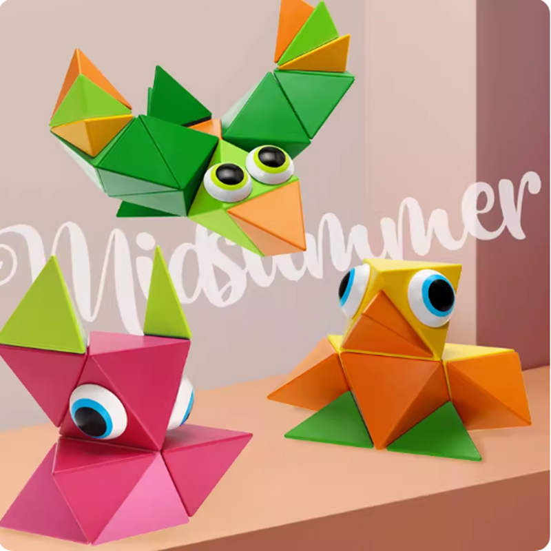 何百变磁性积木缤纷盛夏早教套装