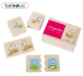 德国贝乐多趣味配对拼图早教益智力开发宝宝配对男孩女孩木质拼板