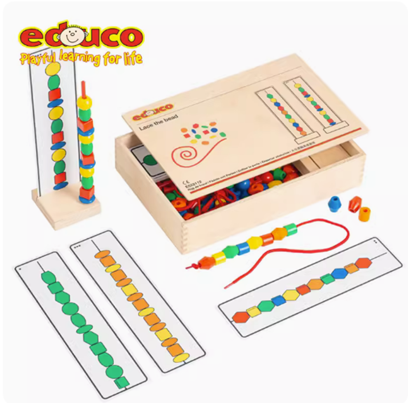 木质智力穿线玩具幼儿早教教具