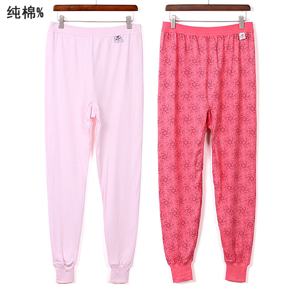 Pantalon collant en coton - Ref 750391 Image 1