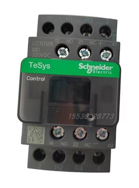 接触器/施耐德接触器/LC1D128MDC 蒂森 蒂升接触器DC220V