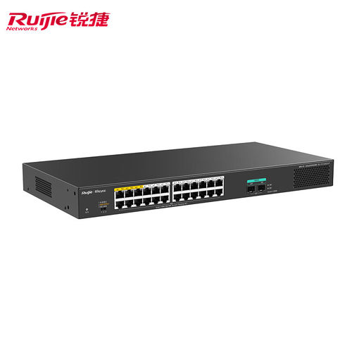 Ruijie锐捷睿易24口千兆POE交换机RG-YS126GS-P 非网管2个千兆上联 供电PoE功率230W满载24台600W摄像头监控