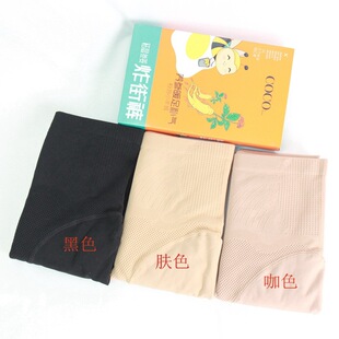 连裤 显瘦薄绒束腰棉裤 踩脚168克 女外穿一体保暖裤 高腰收腹打底裤