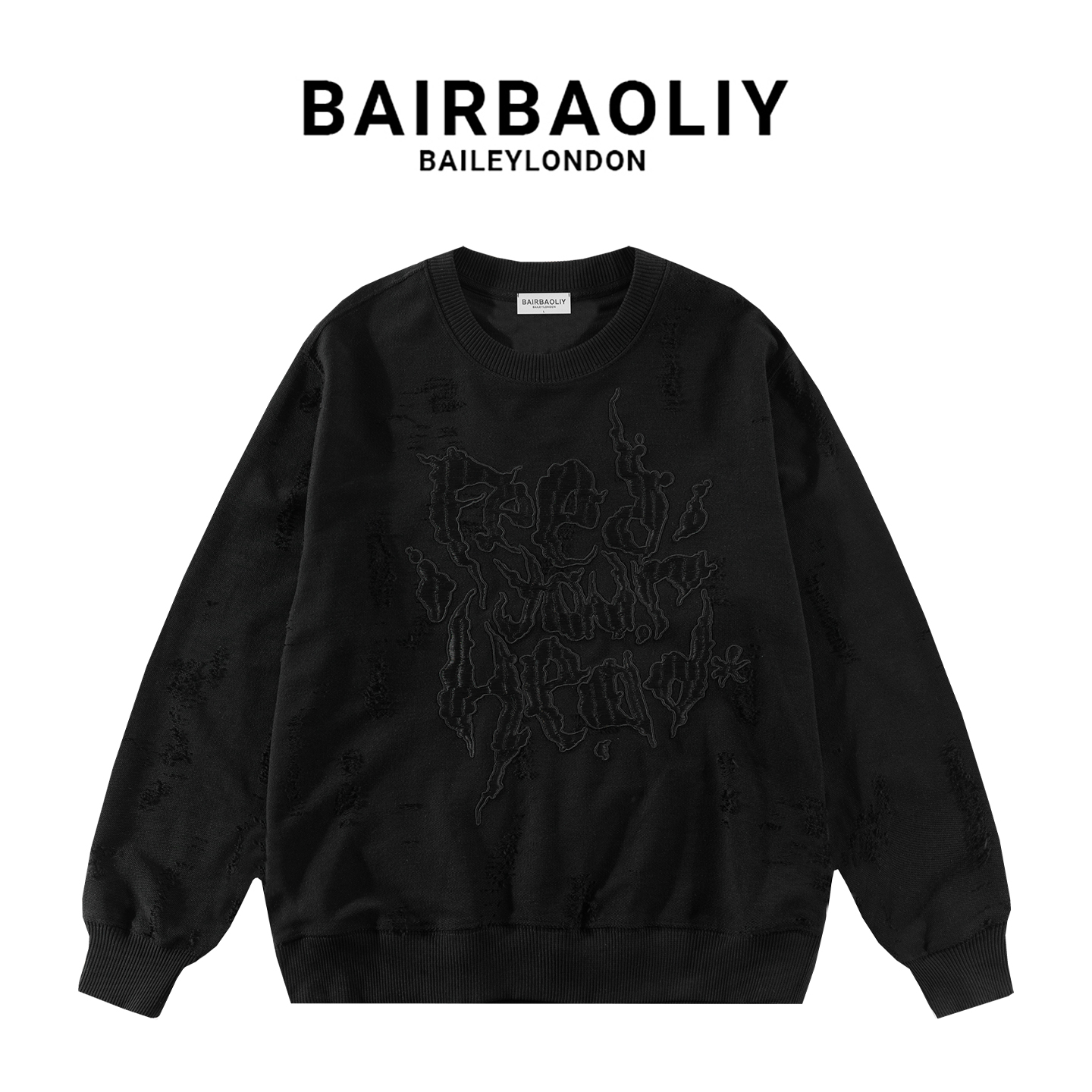 BAIRBAOLIY2025秋冬新款重工破洞刺绣复古圆领新款百搭休闲卫衣男