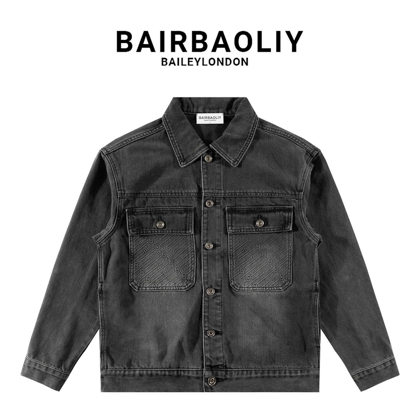 BAIRBAOLIY男装秋冬上新翻领做旧男士轻奢休闲百搭设计感牛仔夹克