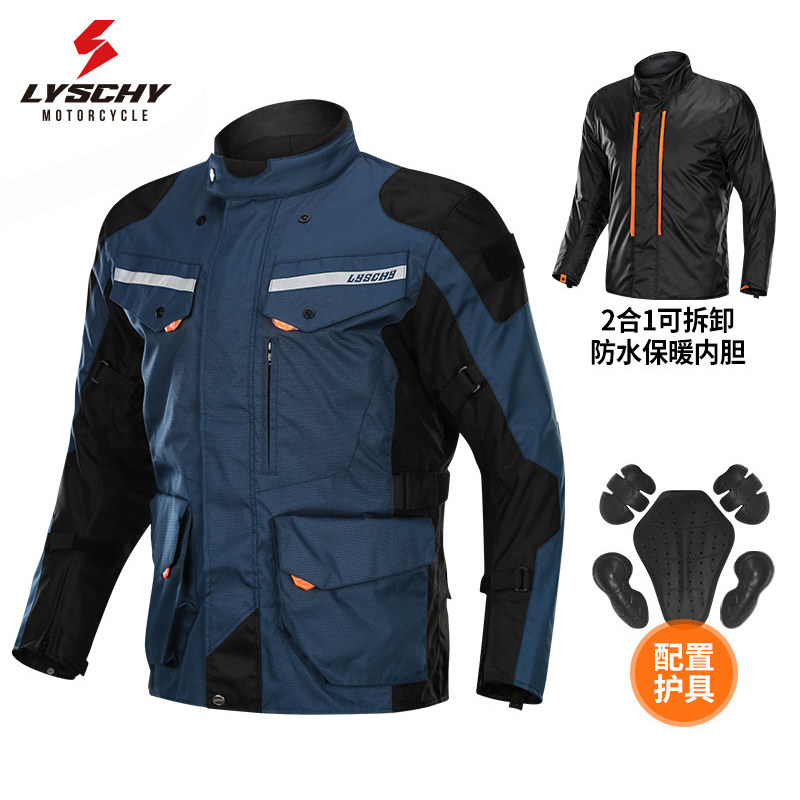 雷翅摩托车拉力骑行服男套装冬季保暖防水防摔机车服摩旅骑士装备