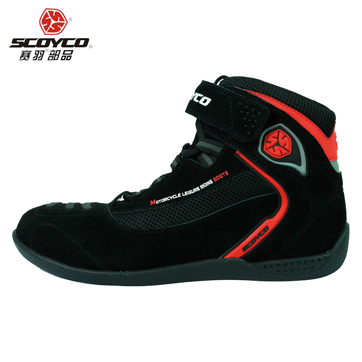 Bottes moto SCOYCO MBT001 - Ref 1396159 Image 3