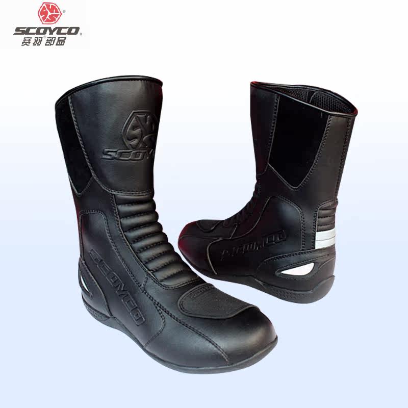 Boots moto SCOYCO MBT008 - Ref 1390219 Image 3