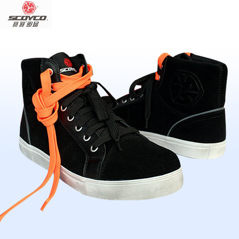 Boots moto SCOYCO MBT005 - Ref 1390310 Image 3