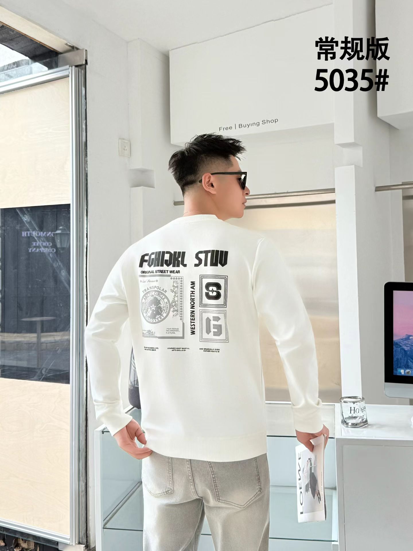 2025新款美式潮牌卫衣男春秋季圆领长袖修身上衣休闲白色外套男装