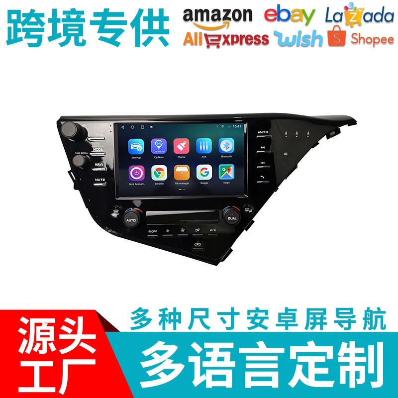 18-21丰田凯美瑞导航仪蓝牙Carplay360全景倒车影像一体机显示屏