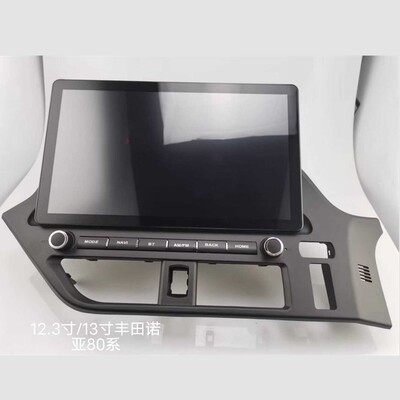 诺亚80系Voxy导航蓝牙Carplay360