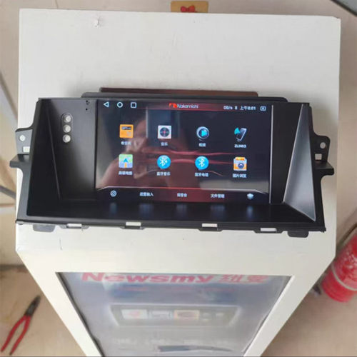 塔利斯曼导航仪蓝牙Carplay360