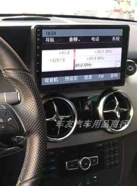 奔驰GLK300GLK350蓝牙carplay