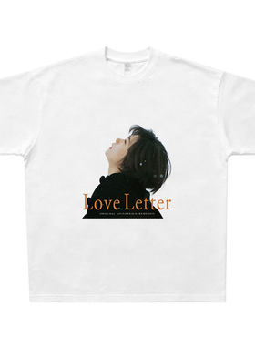 Love Letter 情书Remedios中山美穗电影 复古纯棉T恤 vintage短袖