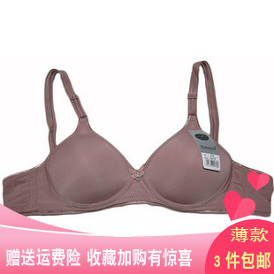 光面无骨85a两排扣老式妈妈内衣