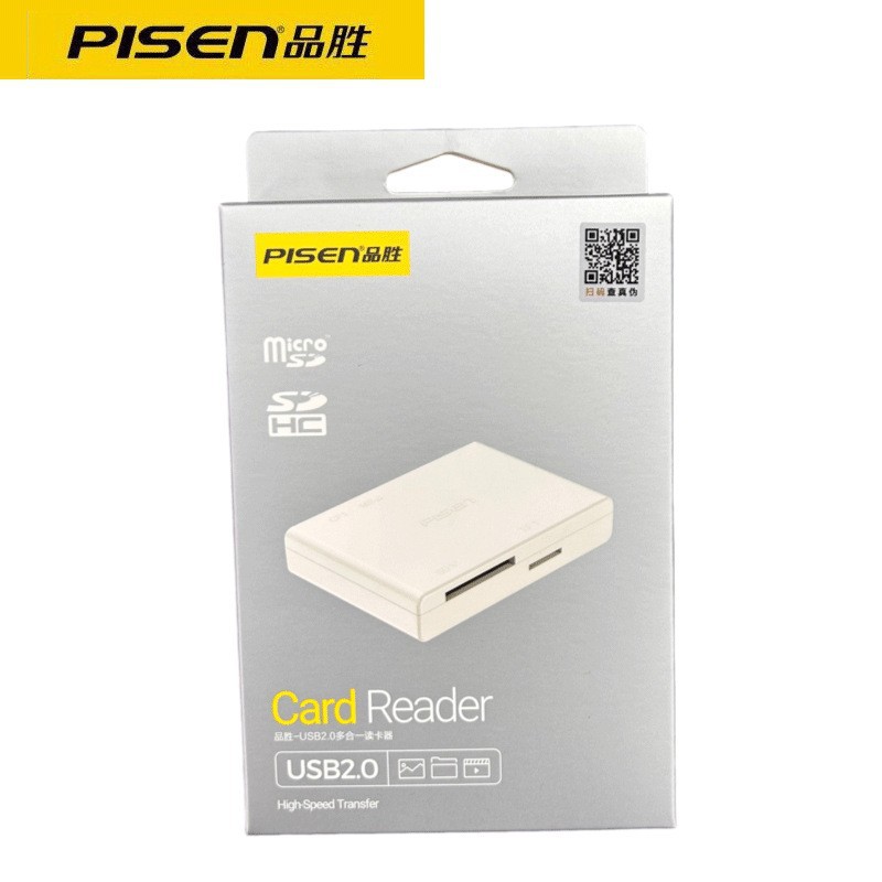 品胜多合一读卡器USB2.0储读卡器