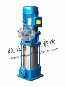25GDL4-11X7上海立式多级管道离心泵GDL高效节能多级泵电机3KW