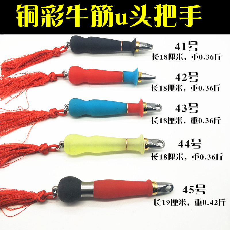 葫芦牛筋手柄把手响鞭麒麟钢鞭甩鞭不锈钢健身鞭配件厂家直销包邮