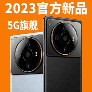 新款 大屏安卓游戏智能手机官方正品 商务512g大内存备用机便宜学生