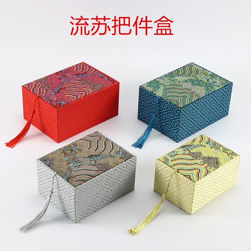 流苏书法收纳盒玉器古玩把件盒