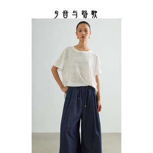 乡音与路歌 100%亚麻文艺复古休闲穿搭女夏套装百搭短袖T恤