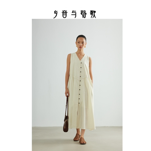 乡音与路歌 简约无袖连衣裙女长款米色纽扣装饰收腰显瘦气质裙