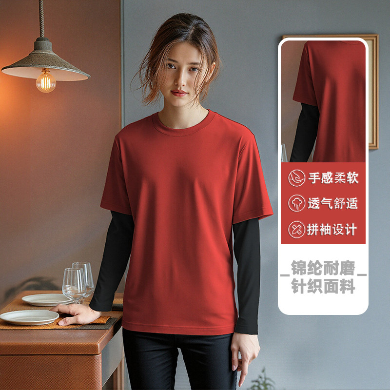 时尚餐厅服务员奶茶饮品茶餐厅工作服理发师台球厅长袖拼接袖工服