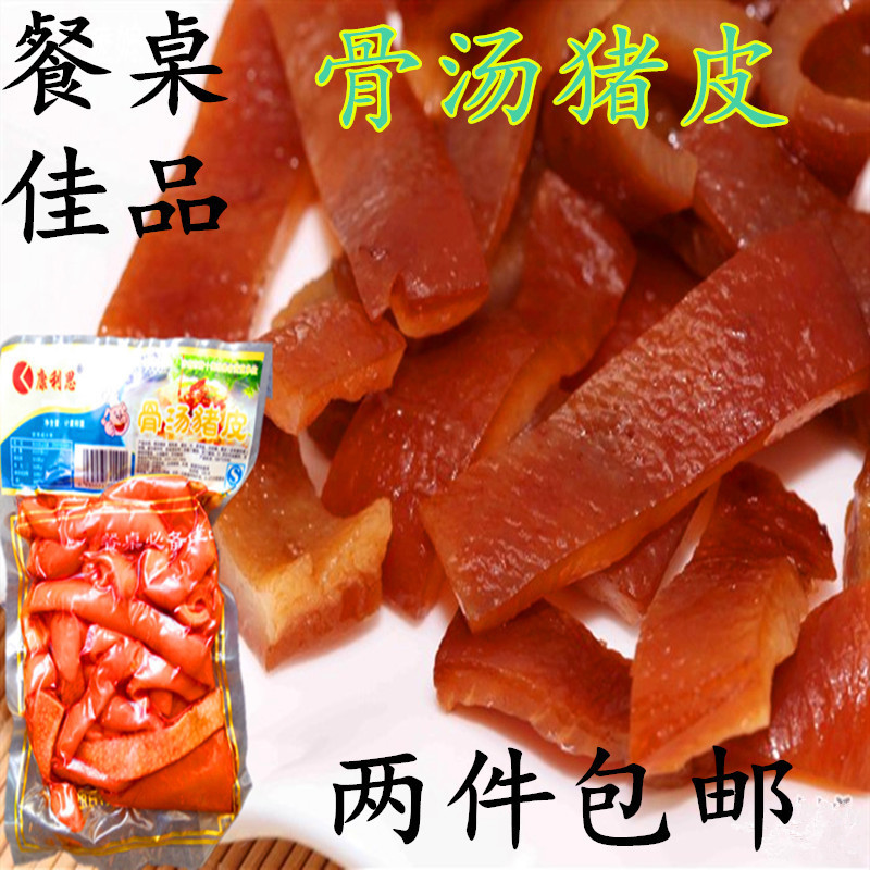 骨汤五香猪皮卤味特产真空下酒菜